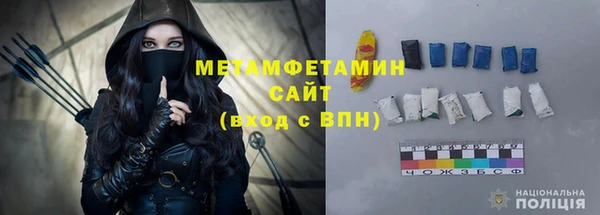 шишки Вязники