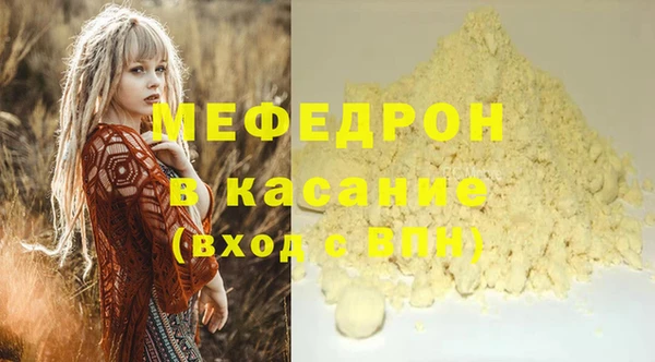 шишки Вязники