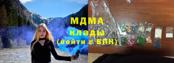 дурь Вязьма