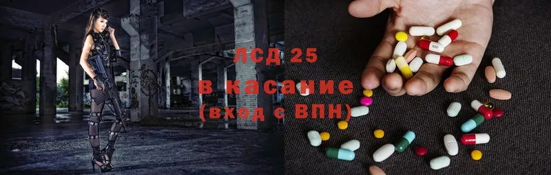 это состав  мега   Алапаевск  Лсд 25 экстази ecstasy 